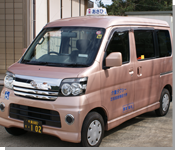 介護タクシー